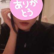 あやみ【FG系列】 湿度感じる アロマdeフィーリングin横浜（FG系列）