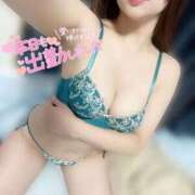 ヒメ日記 2026/01/26 18:29 投稿 水嶋　れいら クラブゴージャス 梅田店