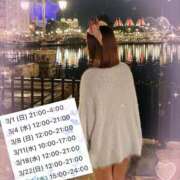 水嶋　れいら 🌷🌸💕 クラブゴージャス 梅田店