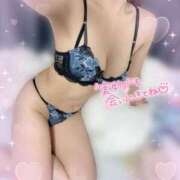 ヒメ日記 2026/04/20 17:24 投稿 水嶋　れいら クラブゴージャス 梅田店