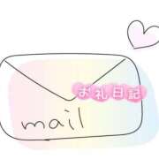 ヒメ日記 2025/12/07 17:21 投稿 真央◇まお 人妻吐息