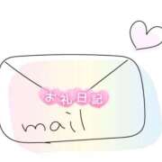 ヒメ日記 2025/12/08 00:21 投稿 真央◇まお 人妻吐息