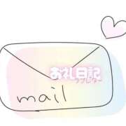 ヒメ日記 2026/01/09 18:51 投稿 真央◇まお 人妻吐息