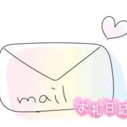 ヒメ日記 2026/01/10 16:51 投稿 真央◇まお 人妻吐息