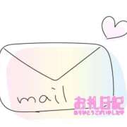 ヒメ日記 2026/01/11 15:21 投稿 真央◇まお 人妻吐息