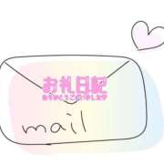 ヒメ日記 2026/01/12 03:51 投稿 真央◇まお 人妻吐息