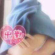 ヒメ日記 2026/03/14 12:46 投稿 真央◇まお 人妻吐息