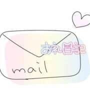 ヒメ日記 2026/04/12 20:46 投稿 真央◇まお 人妻吐息