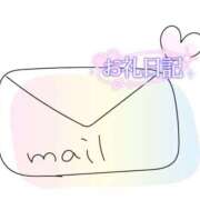 ヒメ日記 2026/04/13 12:46 投稿 真央◇まお 人妻吐息