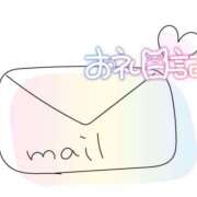 真央◇まお ♡⑅⁺◛˖お手紙です˖◛⁺⑅♡ 人妻吐息