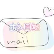 真央◇まお ♡⑅⁺◛˖お手紙です˖◛⁺⑅♡ 人妻吐息