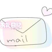 ヒメ日記 2026/07/01 14:56 投稿 真央◇まお 人妻吐息