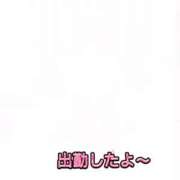 ヒメ日記 2026/04/09 11:13 投稿 聖愛【セア】 LOVEキタ兎我野店