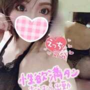 あきの◆自ら誘う淫乱痴女 🌟明日まで🌟 即イキ淫乱倶楽部　木更津店