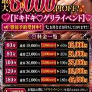 ヒメ日記 2026/07/15 22:41 投稿 あきの◆自ら誘う淫乱痴女 即イキ淫乱倶楽部　木更津店