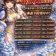 ヒメ日記 2026/02/22 19:51 投稿 かおり◆悶絶！美痴女の神フェラ 即イキ淫乱倶楽部　木更津店