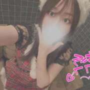 ヒメ日記 2025/12/28 10:41 投稿 はく◆Hが好きすぎるド変態痴女 即イキ淫乱倶楽部　木更津店