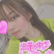 ヒメ日記 2026/03/26 11:41 投稿 はく◆Hが好きすぎるド変態痴女 即イキ淫乱倶楽部　木更津店