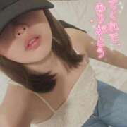 ヒメ日記 2026/06/12 14:01 投稿 はく◆Hが好きすぎるド変態痴女 即イキ淫乱倶楽部　木更津店
