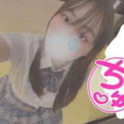 ヒメ日記 2026/06/13 23:51 投稿 はく◆Hが好きすぎるド変態痴女 即イキ淫乱倶楽部　木更津店