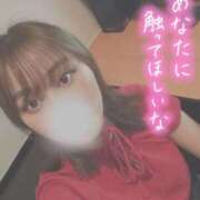 ヒメ日記 2026/06/15 06:41 投稿 はく◆Hが好きすぎるド変態痴女 即イキ淫乱倶楽部　木更津店