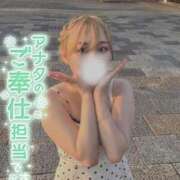 ヒメ日記 2026/08/16 20:33 投稿 はく◆Hが好きすぎるド変態痴女 即イキ淫乱倶楽部　木更津店