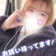 ヒメ日記 2026/01/09 14:01 投稿 せな◆至る所で性欲発散する変態 即イキ淫乱倶楽部　木更津店