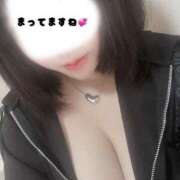 ヒメ日記 2025/12/08 12:01 投稿 ひな【Iカップの愛を独り占め】 なすがママされるがママ 宇都宮