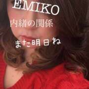 ヒメ日記 2025/12/18 18:40 投稿 えみこ 人妻倶楽部内緒の関係 柏店