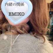 ヒメ日記 2026/01/11 22:03 投稿 えみこ 人妻倶楽部内緒の関係 柏店