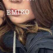 ヒメ日記 2026/01/18 09:41 投稿 えみこ 人妻倶楽部内緒の関係 柏店