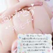 ヒメ日記 2025/12/12 17:31 投稿 まなみ 谷町豊満奉仕倶楽部