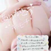 ヒメ日記 2025/12/13 17:24 投稿 まなみ 谷町豊満奉仕倶楽部