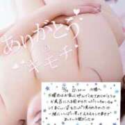 ヒメ日記 2025/12/26 20:44 投稿 まなみ 谷町豊満奉仕倶楽部