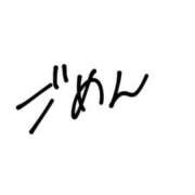 みつき ごめん、なさい、 横浜ひよこ倶楽部