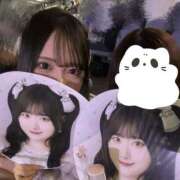 ヒメ日記 2025/12/08 20:04 投稿 るる★経験極浅！純真美少女★ 渋谷S級素人清楚系デリヘル chloe