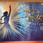 ヒメ日記 2026/05/27 16:17 投稿 はづき 五反田ウルトラファンタジー