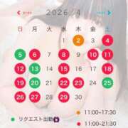 ヒメ日記 2026/04/01 20:17 投稿 山田さら 五反田ウルトラファンタジー