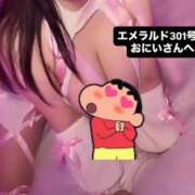 ヒメ日記 2026/05/31 18:17 投稿 山田さら 五反田ウルトラファンタジー
