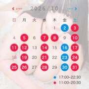 ヒメ日記 2026/10/01 23:37 投稿 山田さら 五反田ウルトラファンタジー