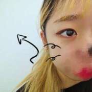 りる おはようございます☀︎ 渋谷とある風俗店♡やりすぎコレクション