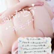 ヒメ日記 2025/12/13 17:20 投稿 まなみ 谷町人妻熟女奉仕倶楽部