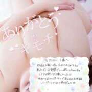 ヒメ日記 2025/12/07 16:52 投稿 まなみ マダムン谷九