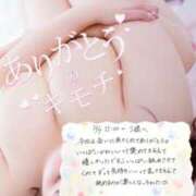 ヒメ日記 2025/12/07 17:22 投稿 まなみ マダムン谷九