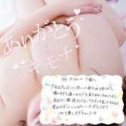 ヒメ日記 2025/12/07 18:12 投稿 まなみ マダムン谷九