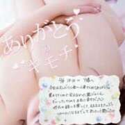 ヒメ日記 2025/12/08 22:22 投稿 まなみ マダムン谷九