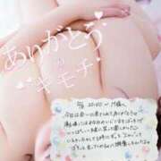 ヒメ日記 2025/12/08 22:32 投稿 まなみ マダムン谷九