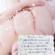 ヒメ日記 2025/12/12 17:26 投稿 まなみ マダムン谷九