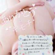 ヒメ日記 2025/12/12 17:42 投稿 まなみ マダムン谷九