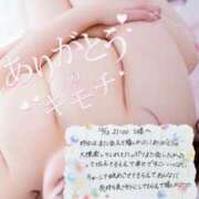 ヒメ日記 2025/12/13 13:02 投稿 まなみ マダムン谷九